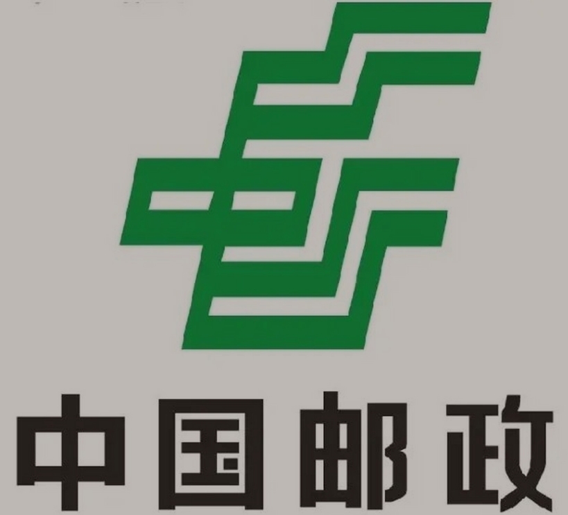 托喀依乡邮政ems快递