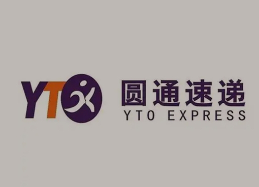 托喀依乡圆通快递