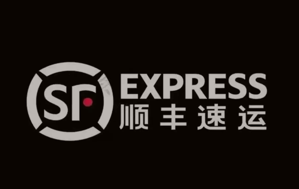 托喀依乡顺丰快递
