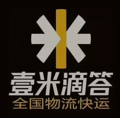 托喀依乡壹米滴答